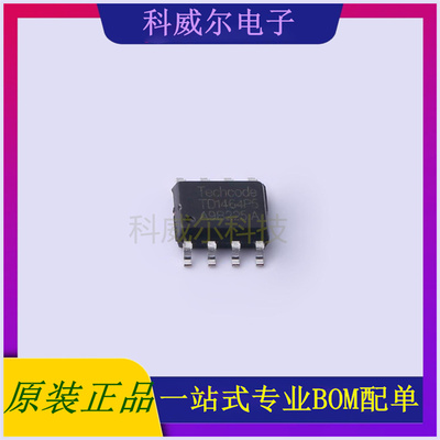 TD1464P5 封装SOP-8Techcode(泰德)DC-DC电源芯片 全新原装