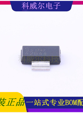 TLE42644GHTSA3 封装SOT-223 英飞凌 线性稳压器 全新原装