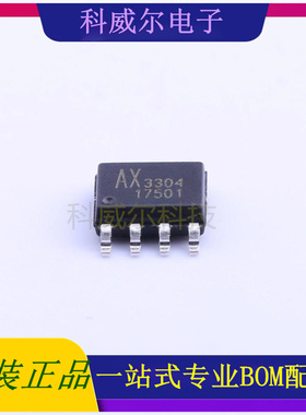 AX3304SA AC-DC控制器和稳压器 品牌Axelite 封装SOIC-8