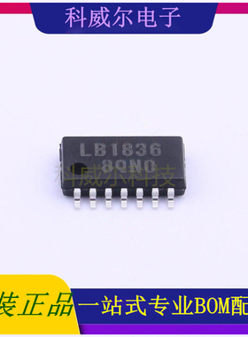 LB1836M-TLM-E 封装MFP-14onsemi(安森美)电机驱动芯片 全新原装