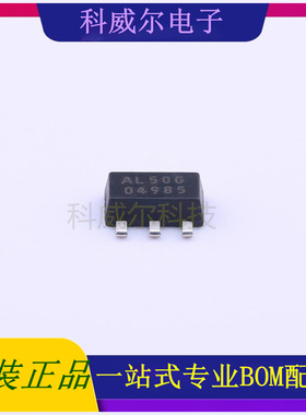 AIC1722A-50GXATR 封装SOT-89 AIC 线性稳压器 全新原装