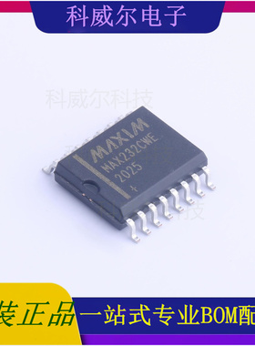 MAX232CWE+T 封装SO-16 MAXIM(美信) 芯片 全新原装