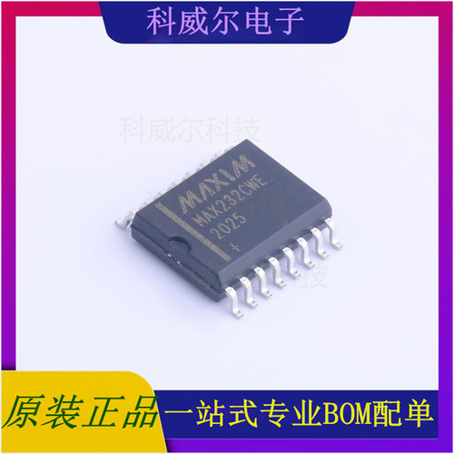 MAX232CWE+T 封装SO-16 MAXIM(美信) 芯片 全新原装