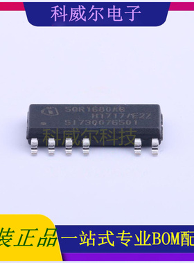 ICE5QR1680AG AC-DC控制器和稳压器 品牌Infineon 封装PG-DSO-12