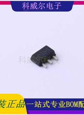 HT7133-1 封装SOT-89 国芯佳品 线性稳压器 全新原装