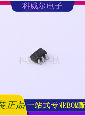 CL9193A18L5M 封装SOT23-5 CHIPLINK(芯联)线性稳压器 全新原装