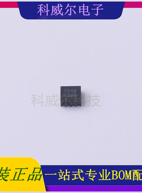 MAX17048G+T10 封装TDFN-8_EP MAXIM(美信)电池管理芯片 全新原装