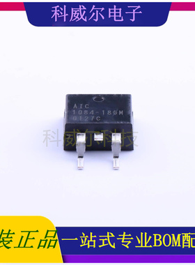 AIC1084-18GMTR 封装TO-263-2 AIC 线性稳压器 全新原装