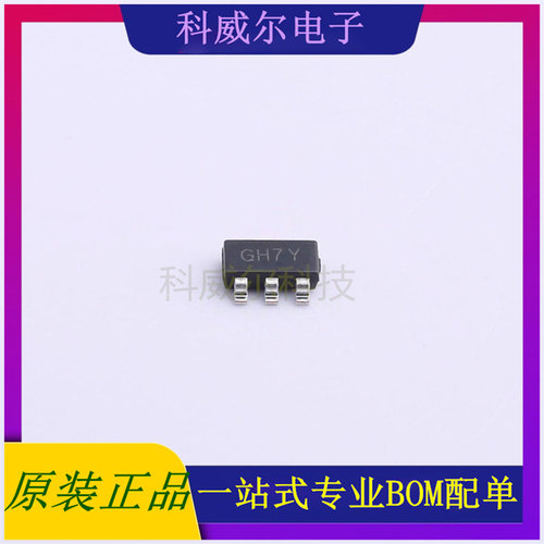 LC2127CB5TR 封装SOT23-5LEADCHIP(岭芯微)电源芯片 全新原装