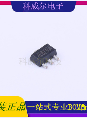 MD8230A 封装SOT89-3 明达微 线性稳压器 全新原装