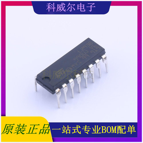 L293B 封装DIP-16 ST(意法半导体)电机驱动芯片 全新现货