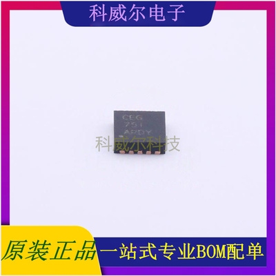 TPS74701DRCR 封装VSON-10 TI 线性稳压器 全新原装