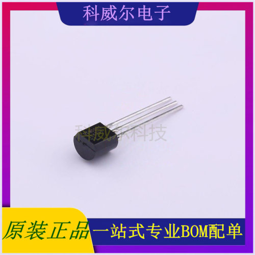 TL431ILP 封装TO-92(TO-92-3) TI 电压基准芯片 全新原装