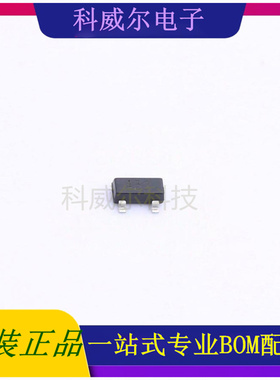 TL432 封装SOT-23 IDCHIP(英锐芯) 电压基准芯片 全新原装