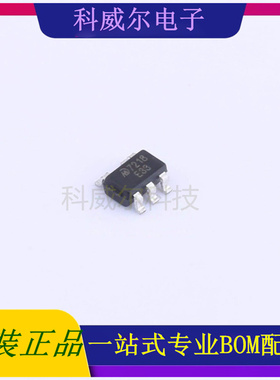 MD7218E33QC3 封装SOT23-5L 明达微 线性稳压器 全新原装