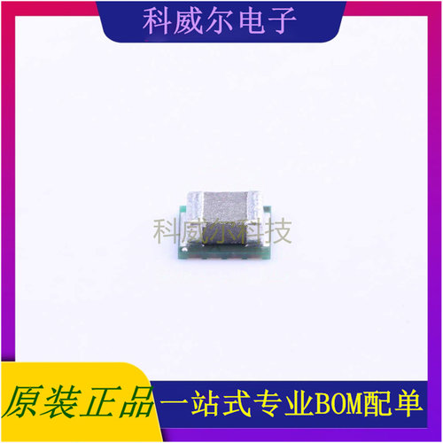 TPS82085SILT 封装uSIP-8 TI 电源模块 全新原装