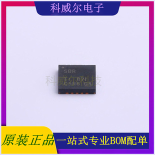 TPS7A7300RGWR 封装VQFN-20 TI 线性稳压器 全新原装
