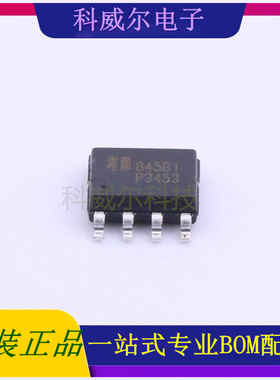 EUP3453WIR1 封装SOP-8EUTECH(台湾德信)DC-DC电源芯片 全新原装