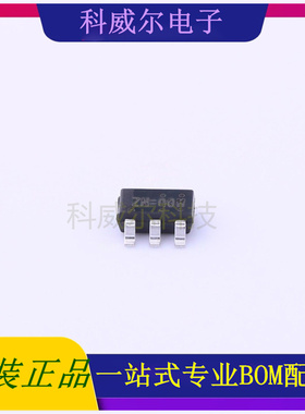 RT9711AGB 封装SOT-23-5 台湾立锜 功率电子开关 全新原装