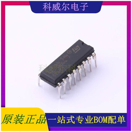L293D 封装DIP-16ST(意法半导体)电机驱动芯片 全新原装