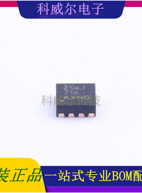 LM27761DSGR 封装WFDFN-8TIDC-DC电源芯片 全新原装