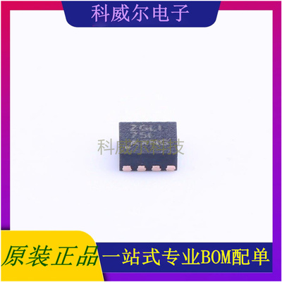 LM27761DSGR 封装WFDFN-8TIDC-DC电源芯片 全新原装