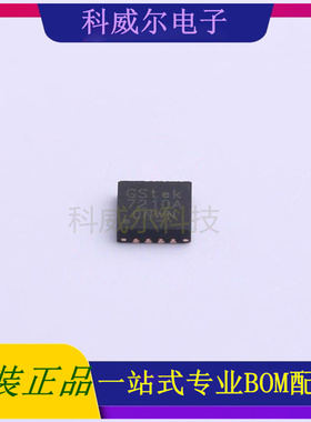 GS7210A-ATQ-R TQFN16-3x3 GSTEK(登丰微)DC-DC电源芯片 全新原装