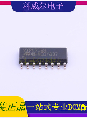 VIPER16HD AC-DC控制器和稳压器 品牌ST(意法半导体) 封装SOIC-16