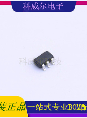 CL9195A18L5M 封装SOT23-5 CHIPLINK(芯联)线性稳压器 全新原装