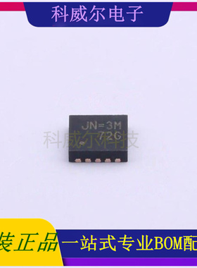 RT8055GQW WDFN-10L台湾立锜DC-DC电源芯片 全新原装