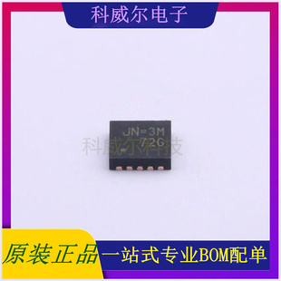 RT8055GQW WDFN-10L台湾立锜DC-DC电源芯片 全新原装