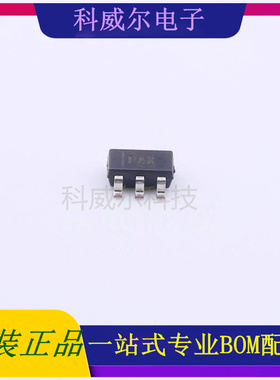 TLV70450DBVR 封装SOT-23-5 TI线性稳压器 全新原装