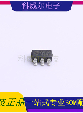 HY2212-BB3A 封装SOT23-6 HYCON(台湾宏康)电池管理芯片 全新原装