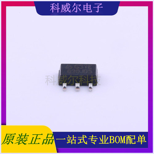 AP2204R-5.0TRG1 封装SOT-89 DIODES 线性稳压器 全新原装