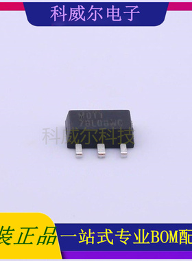 78L08MG-AB3-R 封装SOT-89-3 UTC 线性稳压器 全新原装