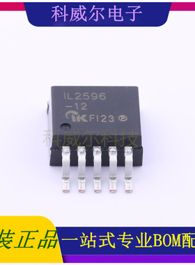 IL2596-12D2T-P TO-263-5LIKSEMICONDC-DC电源芯片 全新原装