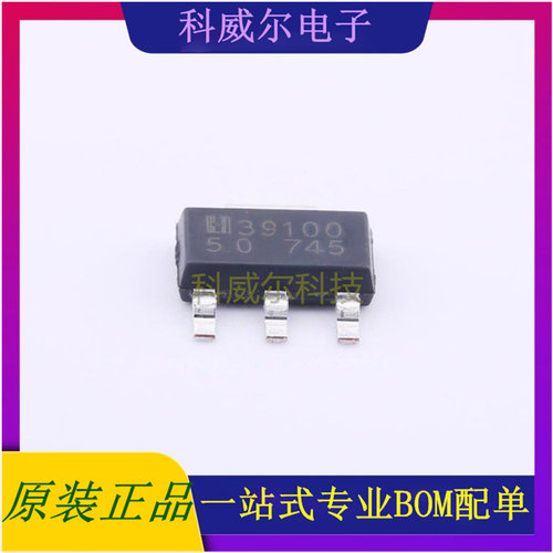 LM39100S-5.0 封装SOT-223 HTC线性稳压器 全新原装