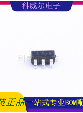 APS2415TBER-ADJ 封装SOT-23-5L芯朋微DC-DC电源芯片 全新原装