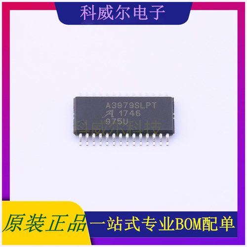 A3979SLPTR-T 封装TSSOP-28ALLEGRO电机驱动芯片 全新原装