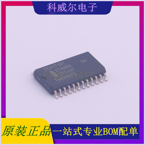 TEA1716T/2,518 AC-DC控制器和稳压器 品牌NXP(恩智浦) 封装SO-24