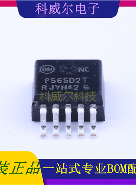 NCP565D2TR4G 封装TO-263-5 ON 线性稳压器 全新原装