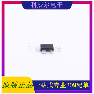 PT7M7811STBEX 封装SOT-143-4 DIODES 功率开关 全新原装