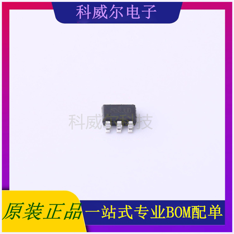 ME3110AM6G 封装SOT23-6MICRONE(南京微盟)电源芯片 全新原装