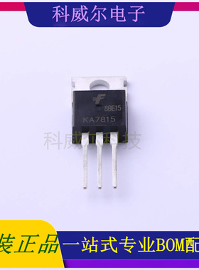 KA7815B 封装TO-220 FeiHong(飞虹) 线性稳压器 全新原装