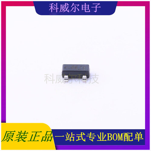 ME6206A30XG 封装SOT-23(SOT-23-3) MICRONE线性稳压器 全新原装