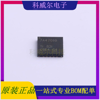 TPS7A4701QRGWRQ1 封装VQFN-20 TI 线性稳压器 全新原装