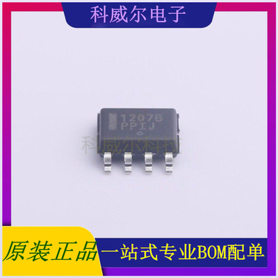 NCP1207BDR2G AC-DC控制器和稳压器 品牌 安森美 封装SOIC-7