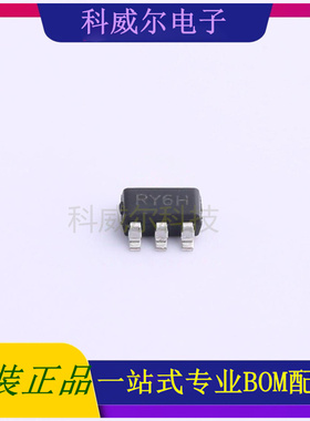 BL8023DCB6TR 封装SOT23-6BL(上海贝岭)电机驱动芯片 全新原装