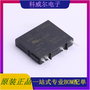 AQG22212 封装Through Hole PANASONIC(松下)  全新原装