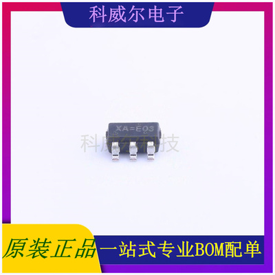 RT9179GB(Z00) 封装SOT-23-5 RICHTEK 线性稳压器 全新原装